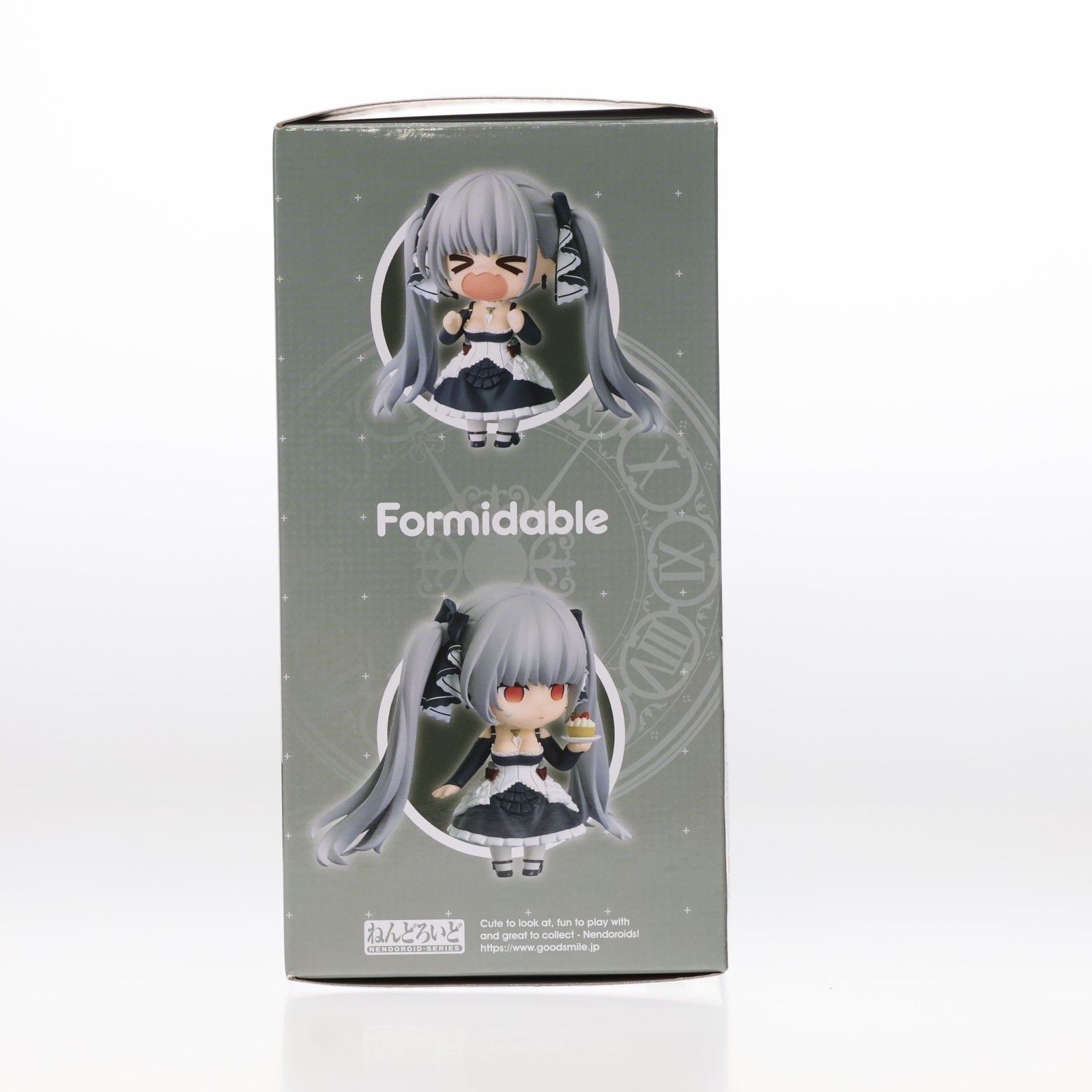 ねんどろいど 2575 フォーミダブル アズールレーン 完成品 可動