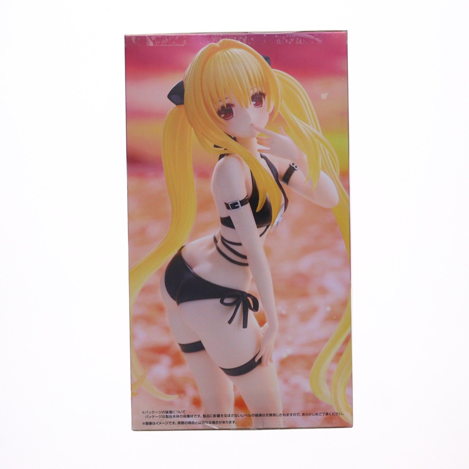 金色の闇(こんじきのやみ) To LOVEる-とらぶる-ダークネス Trio-Try-iT