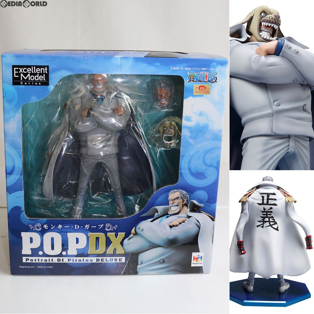 p.o.pDX ワンピース モンキー.D.ガープ ONE PIECE POP DX モンキー・D 