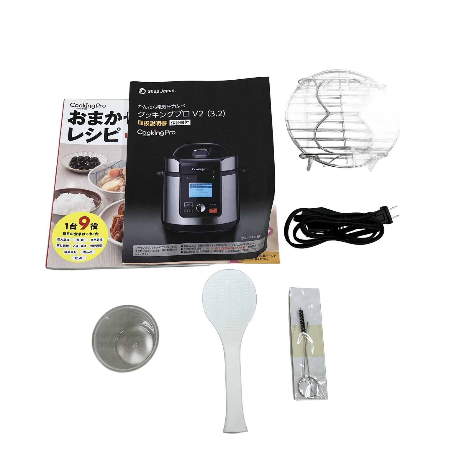 Shop Japan クッキングプロ V2 CV32SA-01-RD 3.2L 電気圧力鍋 ショップ