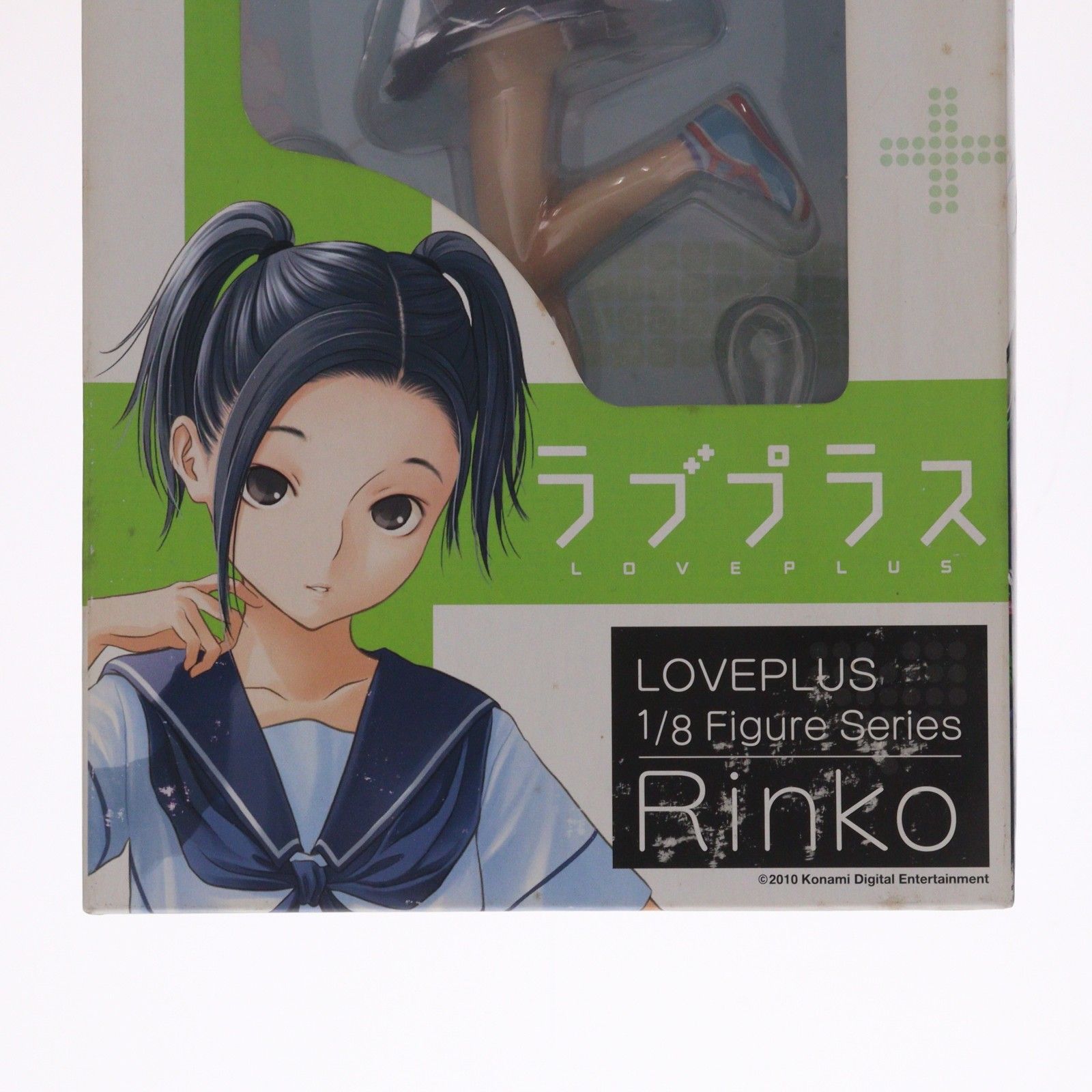 ラブプラス 1/8フィギュアシリーズ 小早川凛子 コナミスタイル限定