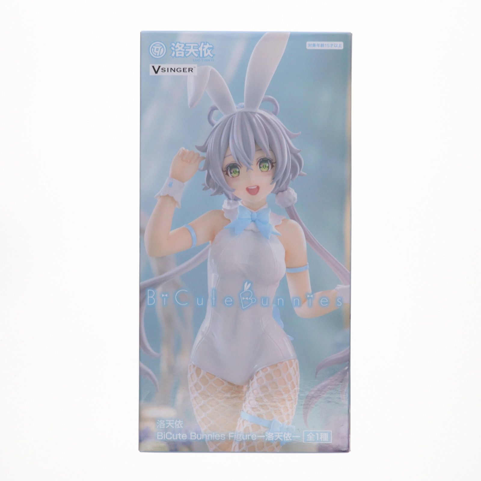 洛天依(るおてんい) VOCALOID4 Library 洛天依 BiCute Bunnies Figure