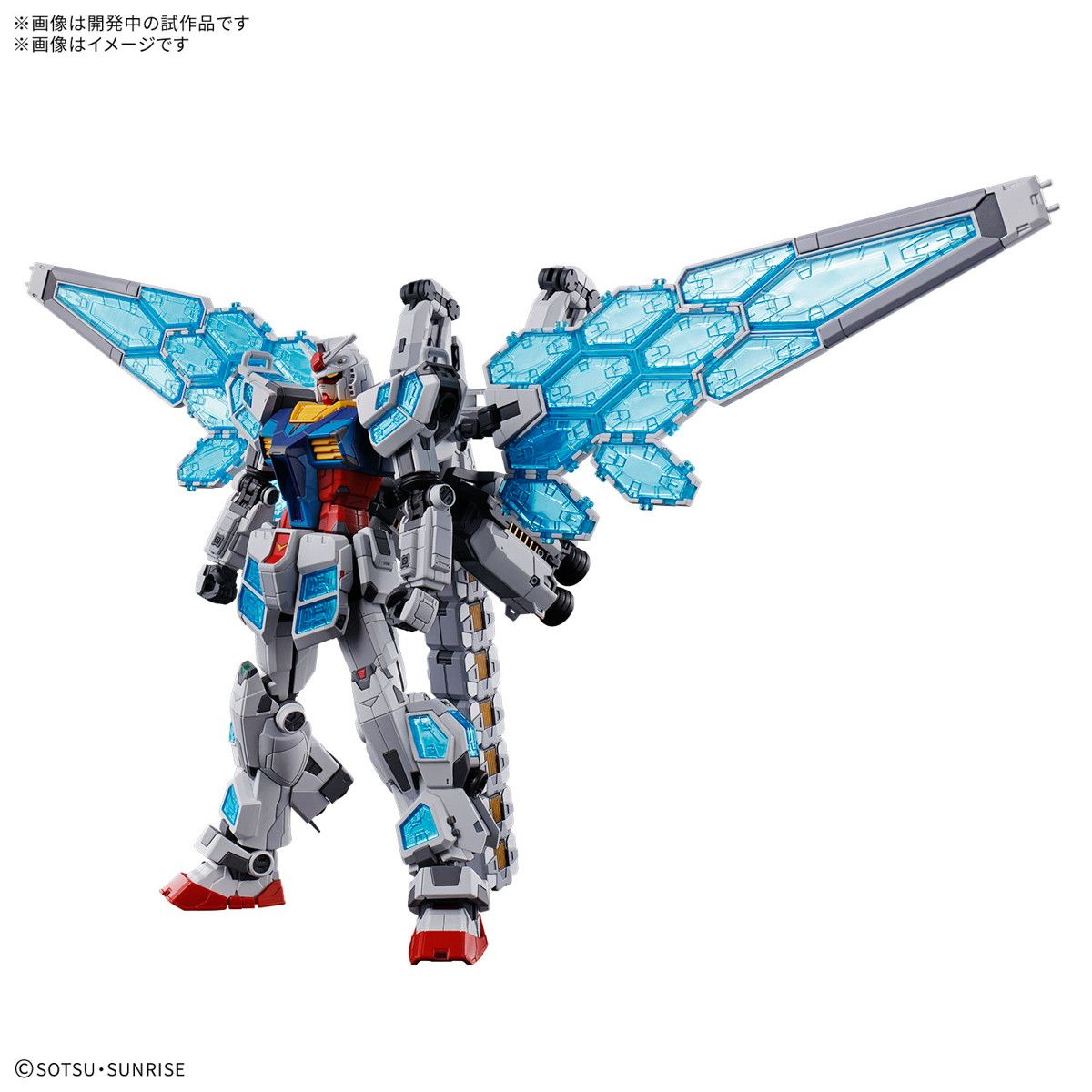 HOT，限定SALE】 (再販) 1/144 RX-78F00/E ガンダム(EX-001 グラス