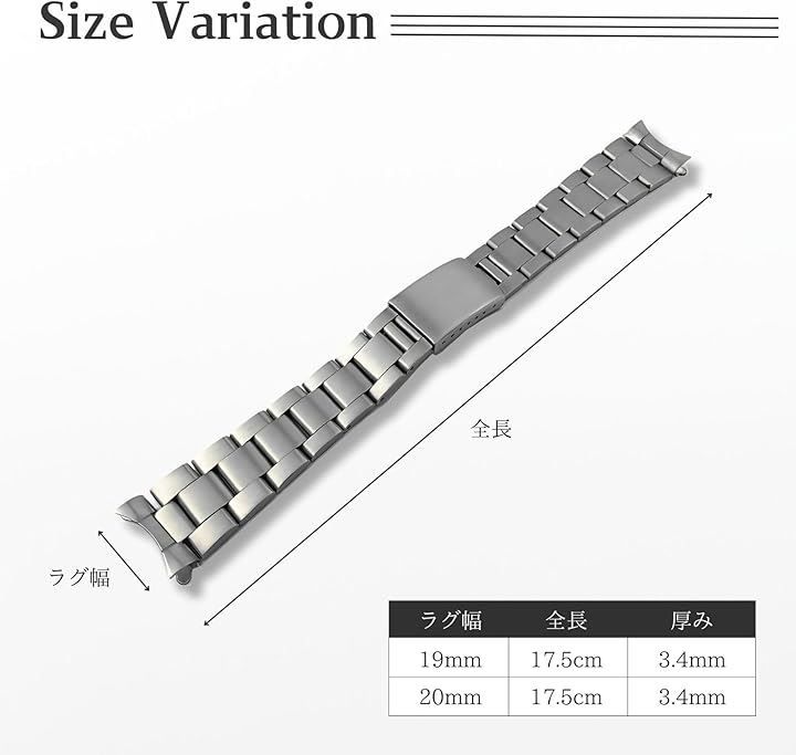 adzu ロレックスと互換性あり ステンレスバンド ヘアライン SS