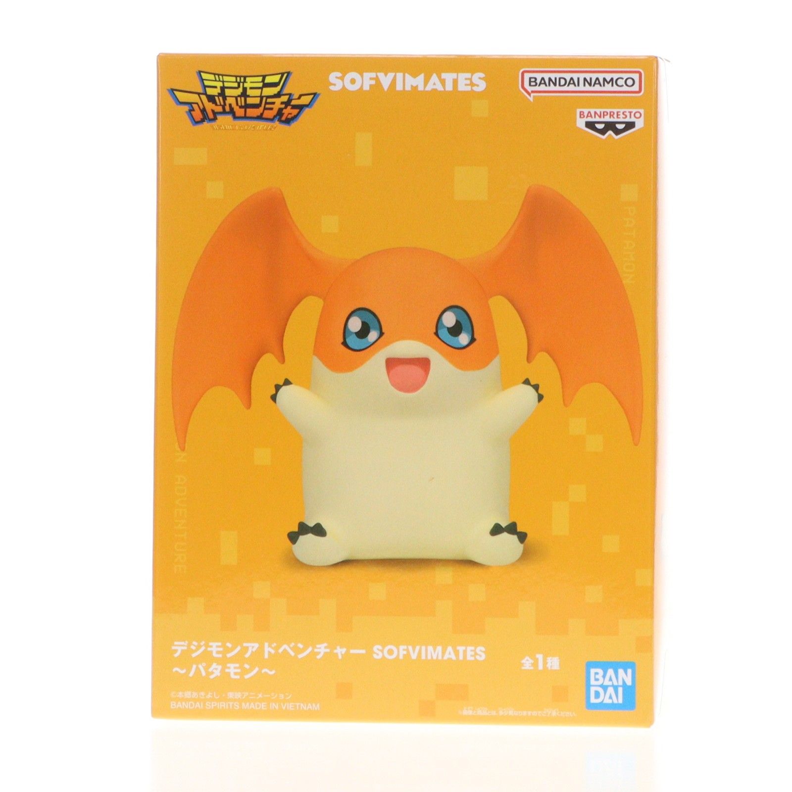 パタモン デジモンアドベンチャー SOFVIMATES〜パタモン〜 ソフビ