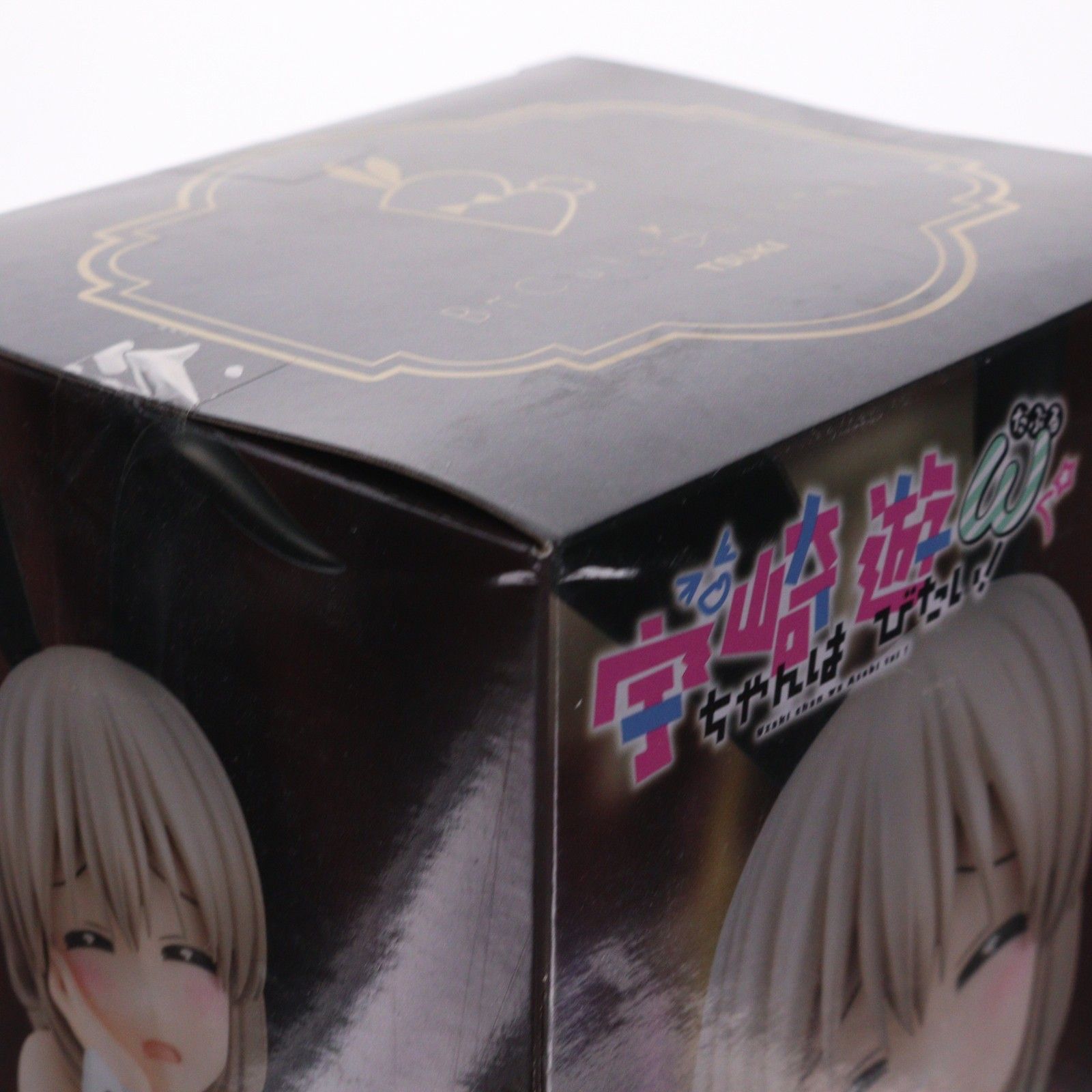 宇崎月(うざきつき) 宇崎ちゃんは遊びたい!ω BiCute Bunnies Figure 
