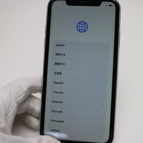 美品 SIMフリー iPhoneXR 128GB ホワイト スマホ 白ロム 即日発送