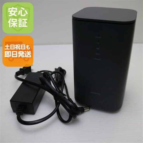 新品同様 HR02 home 5G ダークグレー DoCoMo ルーター SHARP 即日発送