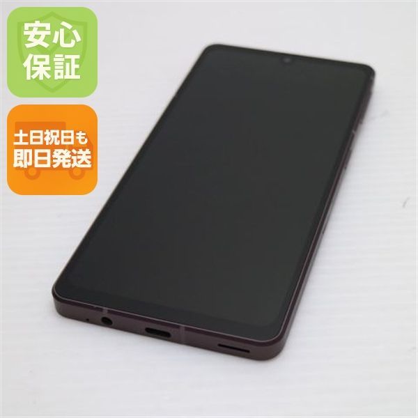 新品同様 AQUOS sense7 plus A208SH ディープカッパー スマホ 土日祝
