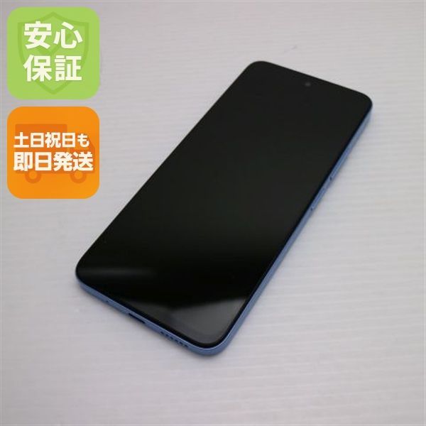 超美品 SIMフリー Redmi 12 5G 128GB スカイブルー スマホ Xiaomi 即日