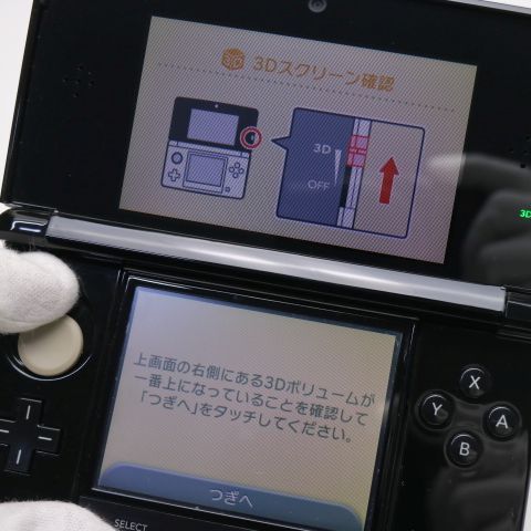 良品中古 ニンテンドー3DS クリアブラック 即日発送 game 任天堂 本体