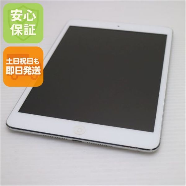 良品中古 iPad mini Wi-Fi16GB ホワイト 即日発送 タブレット 良品中古 iPad mini Wi-Fi16GB ホワイト 即日発送 タブレット