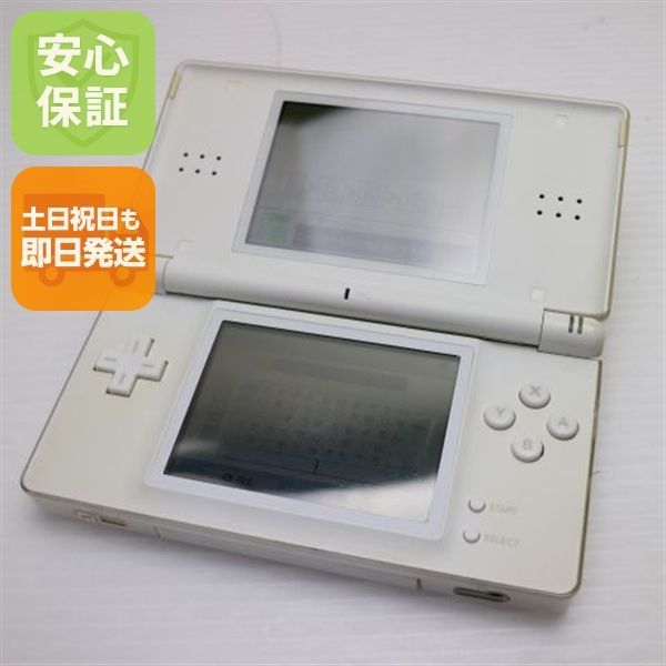 良品中古 ニンテンドーDS Lite ライト ホワイト 即日発送 game 任天堂