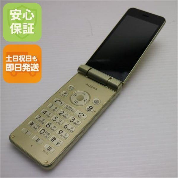 SHARP AQUOS ソフトバンク ケータイ 本体 ゴールド 601SH