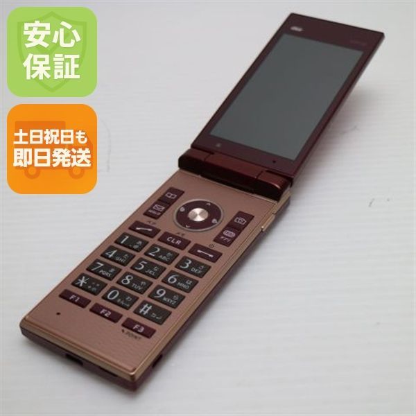 超美品 au KYF35 MARVERA ワインレッド 即日発送 ガラケー KYOCERA au