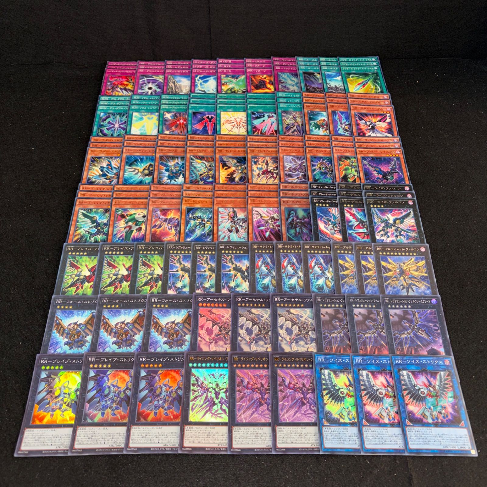 No.PP376 遊戯王 RR レイドラプターズ デッキパーツ 黒咲隼 ライジング 