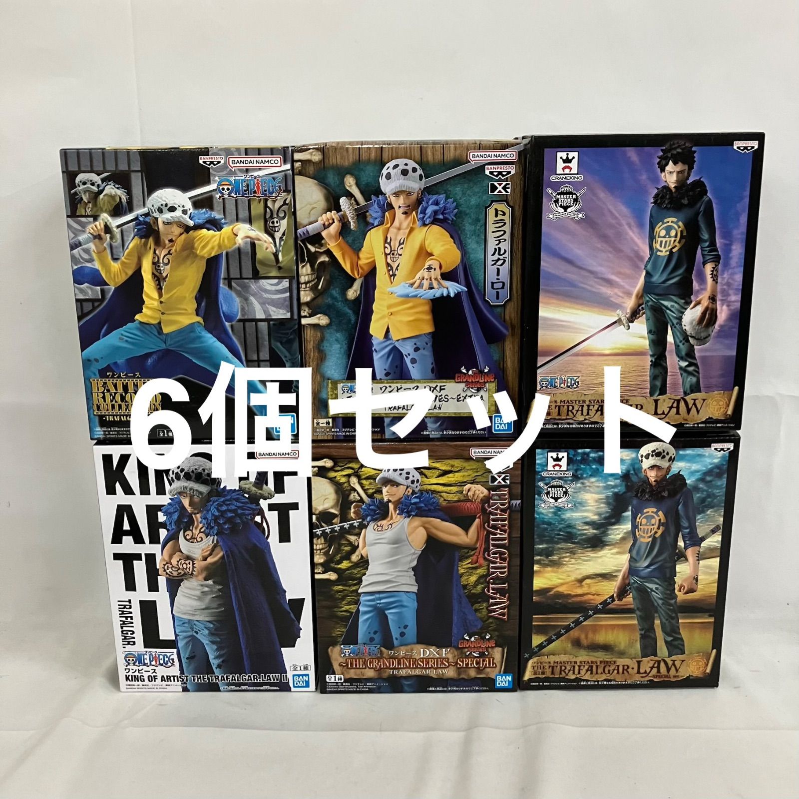 未開封 ワンピース ONE PIECE トラファルガー・ロー フィギュア 6個