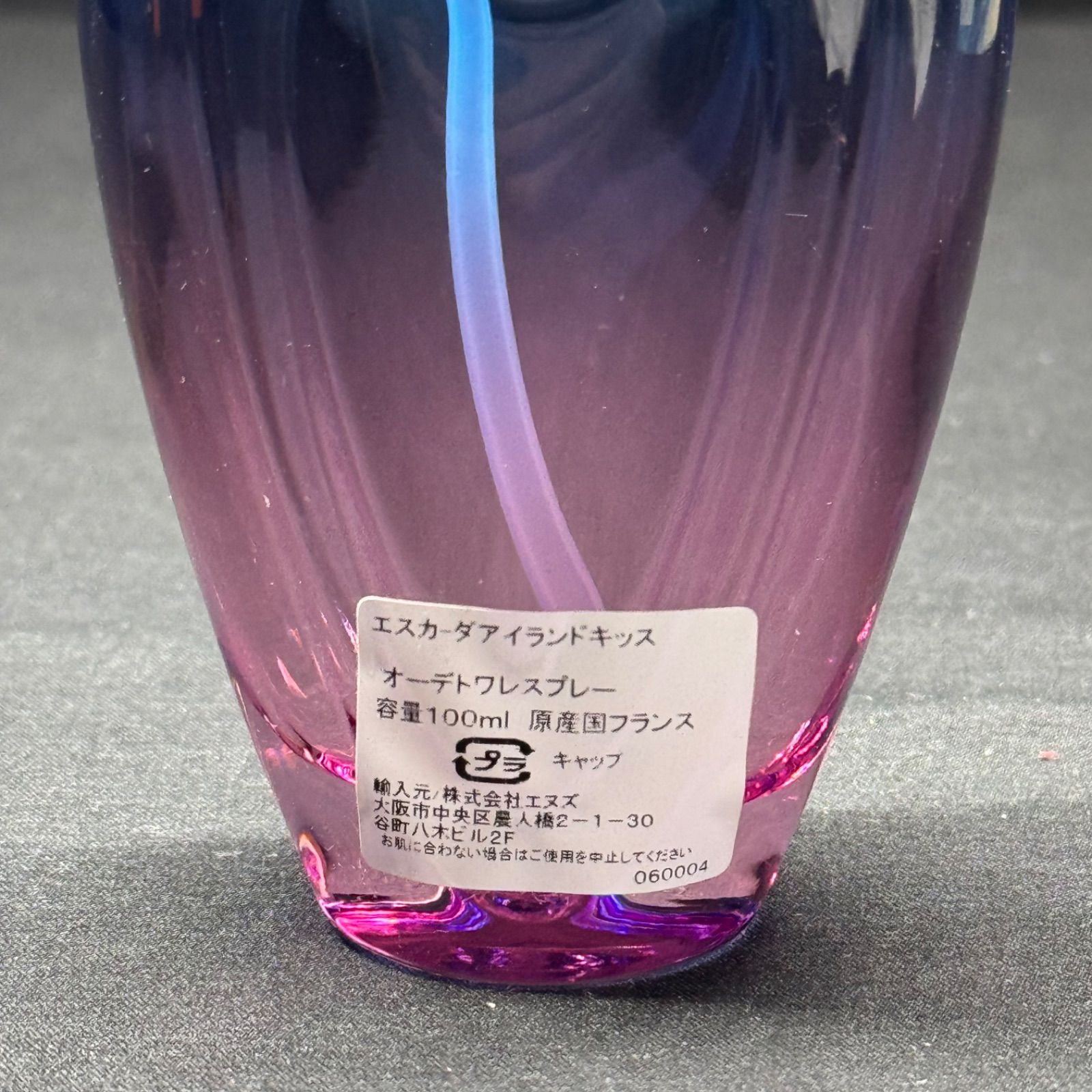 F123 ESCADA エスカーダ アイランドキッス オードトワレ 100ml EDT