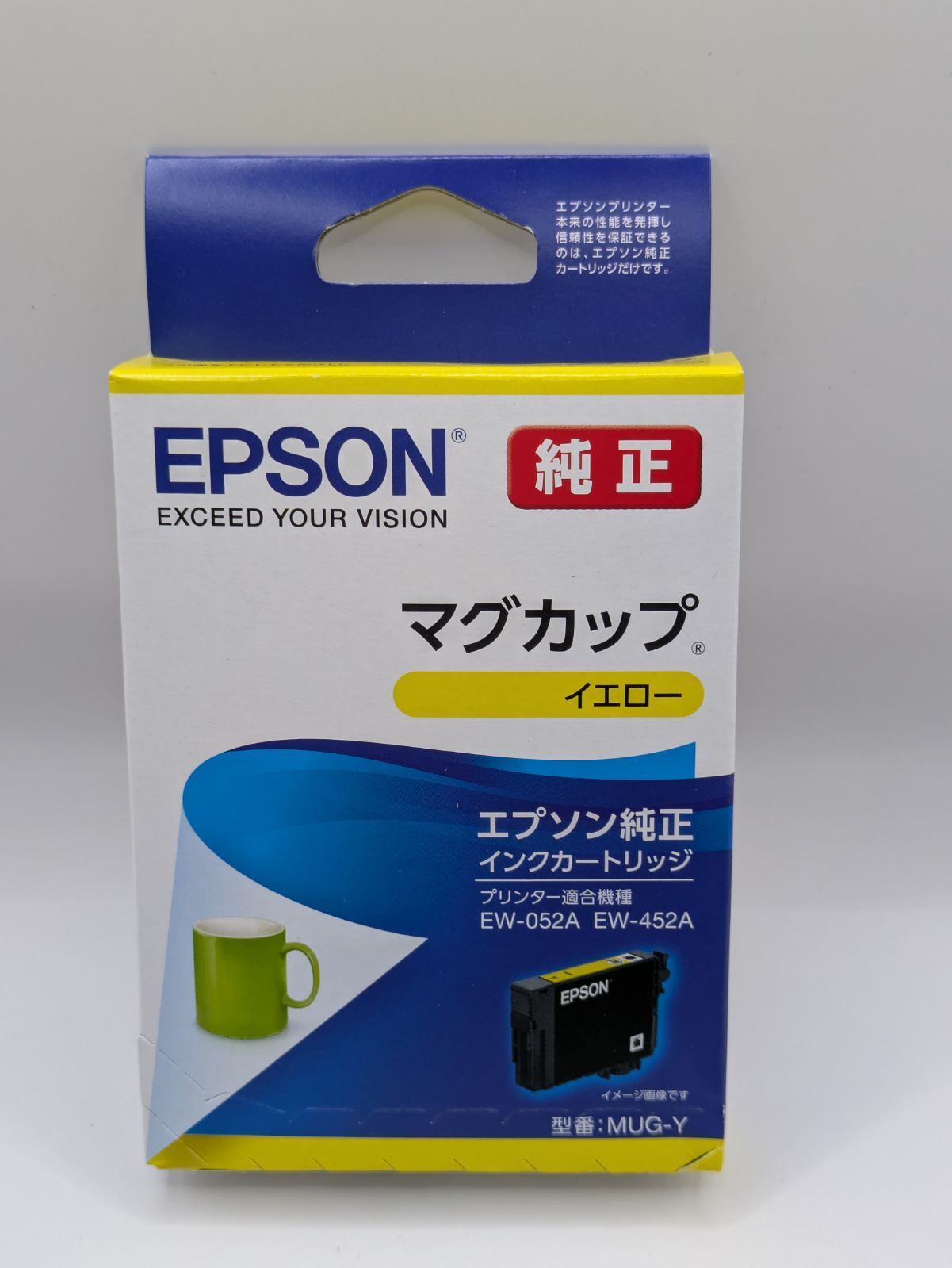エプソン 純正 インクカートリッジ マグカップ MUG-Y イエロー 新品未