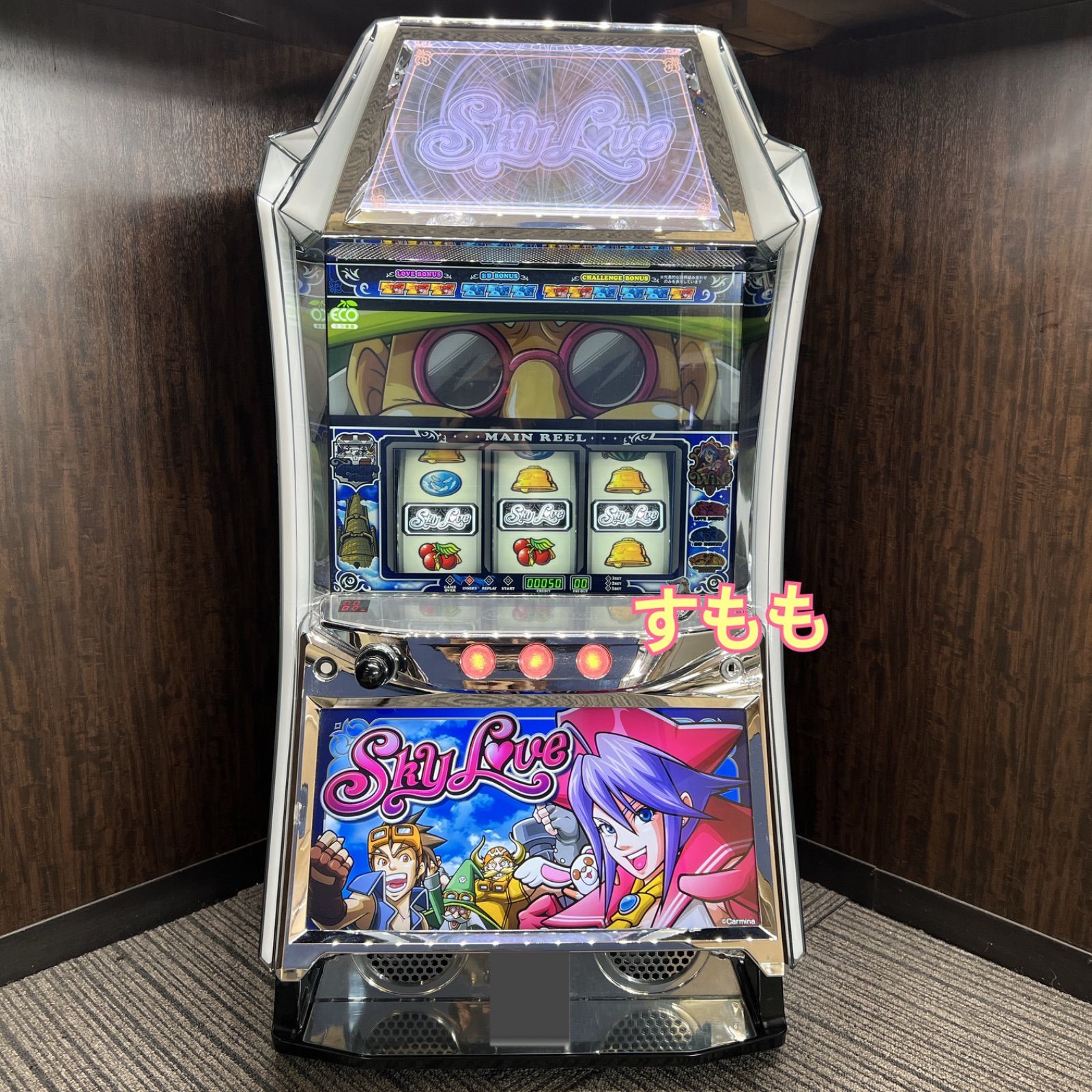 スマスロ 「スカイラブ」 送料無料　パチスロ実機
