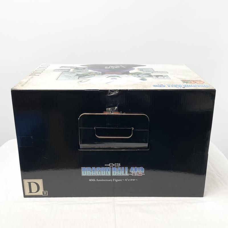 中古】未開封 一番くじ DRAGON BALL 40th 其之二 D賞 40th Anniversary