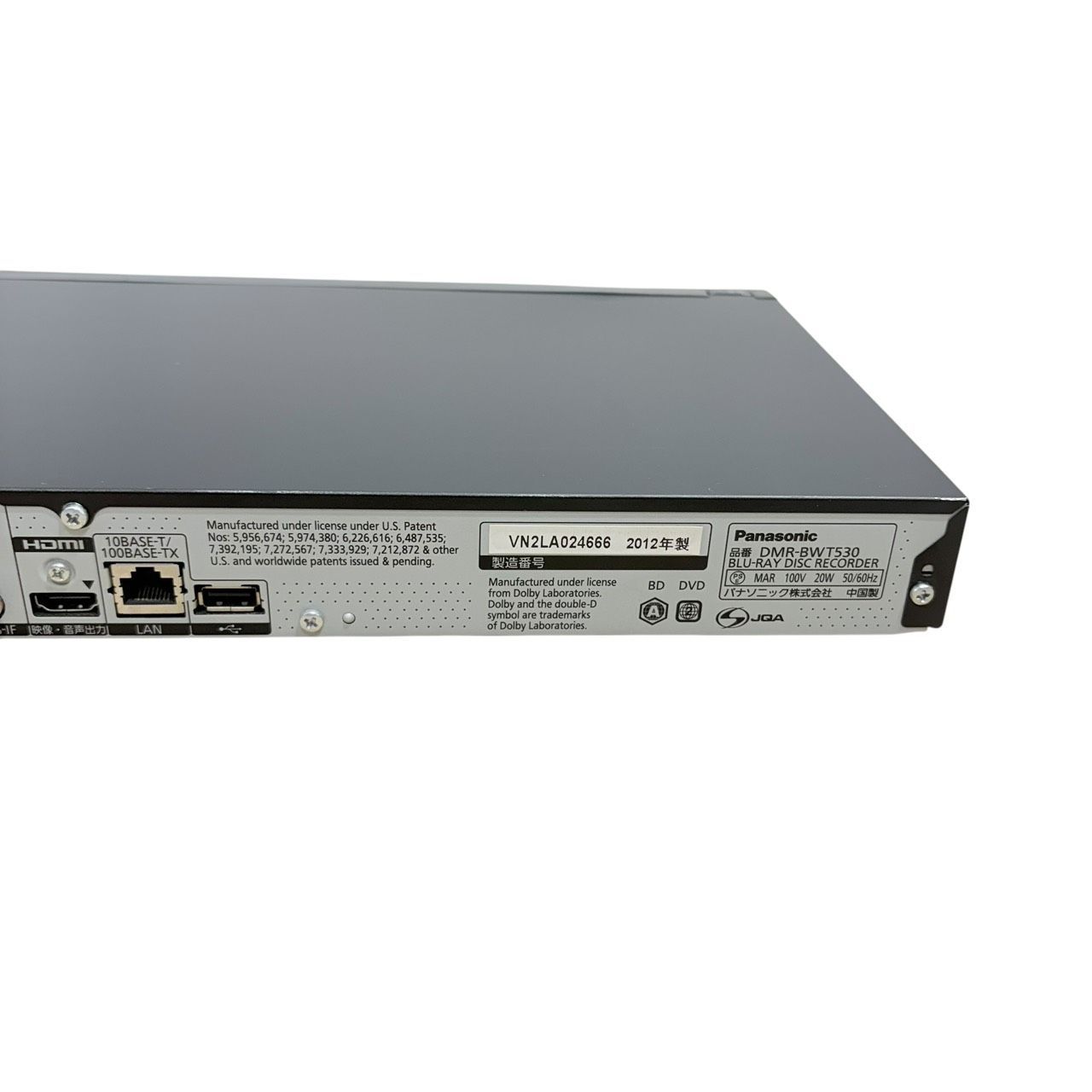 Panasonic BWT530 BDレコーダー オンラインストアで販売 Panasonic パナソニック DMR-BWT530