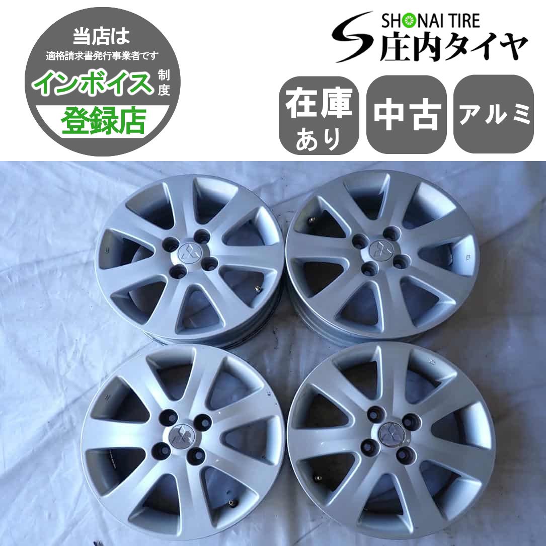 4本SET 会社宛 送料無料 15×4J 5J 三菱 アイ 純正 シルバー アルミ 4穴 