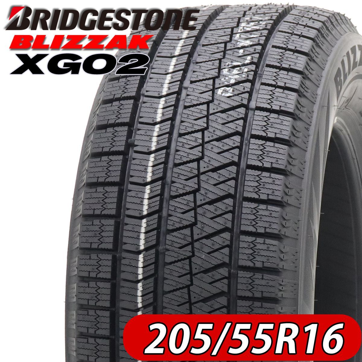 2024年製 新品 4本価格 会社宛 送料無料 205/55R16 91S ブリヂストン 