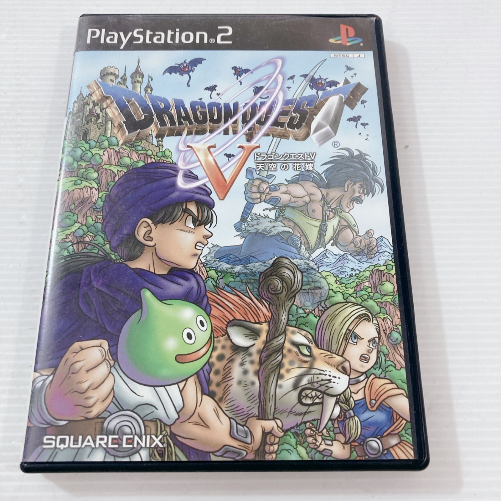 SQUARE ENIX PlayStation2 ドラゴンクエストV 天空の花嫁 ドラクエ