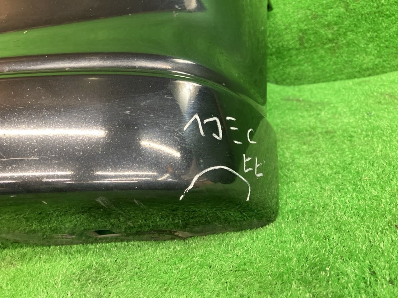 フレア MJ44S フロントバンパー HS 4WD 1A79-50-031 Z3 ZJ3 - メルカリ