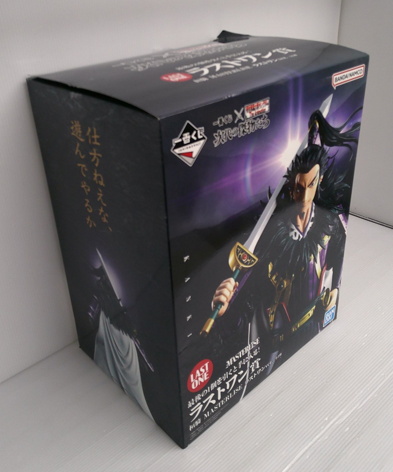 開封品】桓騎 ラストワンver. 「一番くじ 春秋戦国大戦キングダム The