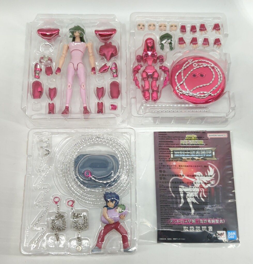 きょろいど BANDAISPIRITS 聖闘士聖衣神話EX 車田正美 アンドロメダ瞬(最終青銅聖