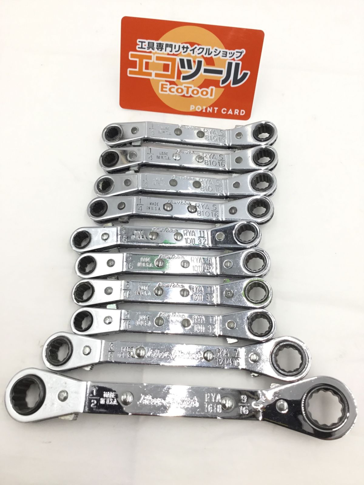 【中古品】Blue-Point/ブルーポイント RYA810/RYA1011/RYA1214/RYA1618 板ラチェット10本セット(インチ) [IT_X5JJ0][半田][M04]