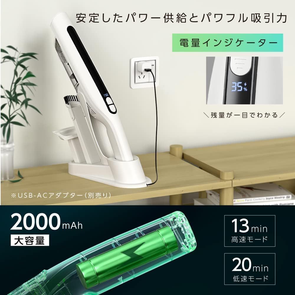 コードレス 掃除機 サイクロン 16000pa HEPAフィルター レーザーサ