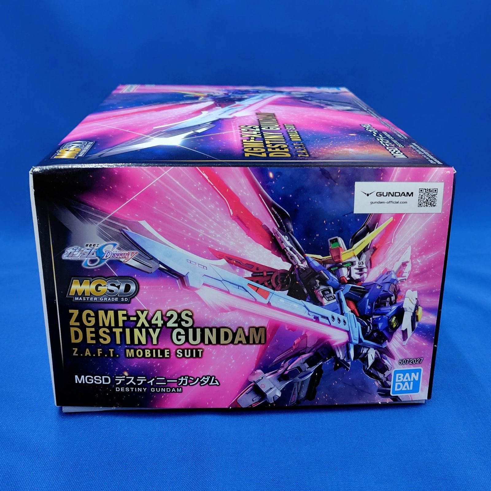 箱ダメージあり MGSD デスティニーガンダム MGSD デスティニーガンダムのパッケージ・ランナー | ガンダムブログ