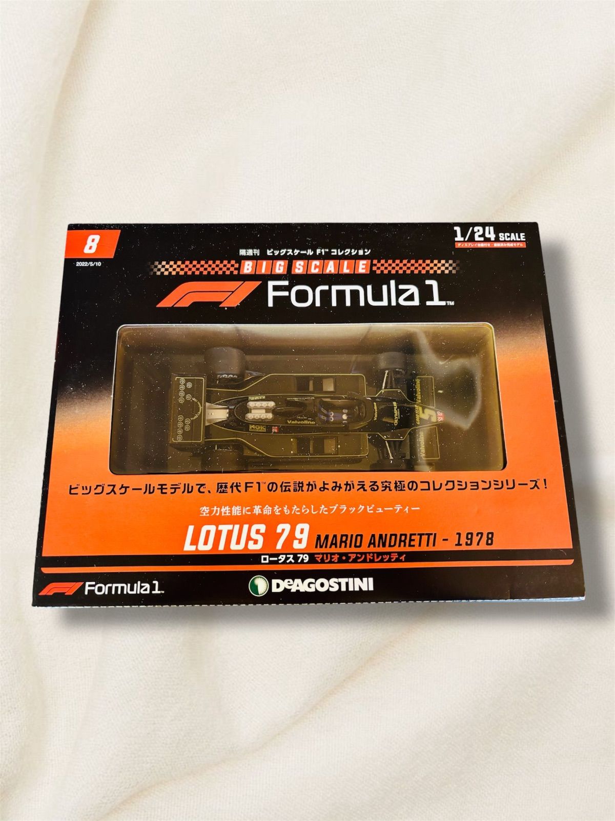 美品】LOTUS 79 マリオ・アンドレッティ 1978 1/24スケール BIG SCALE
