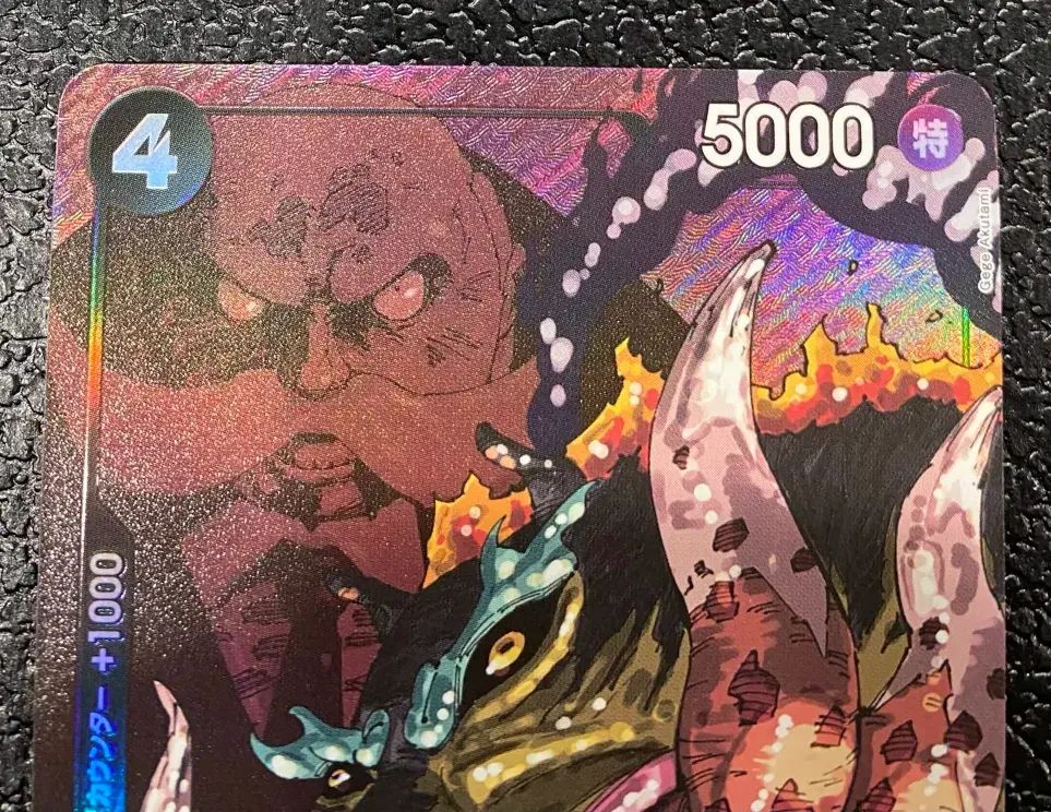 ワンピース】パラレル)トップマン・ウォーキュリー聖 OP13-089 R