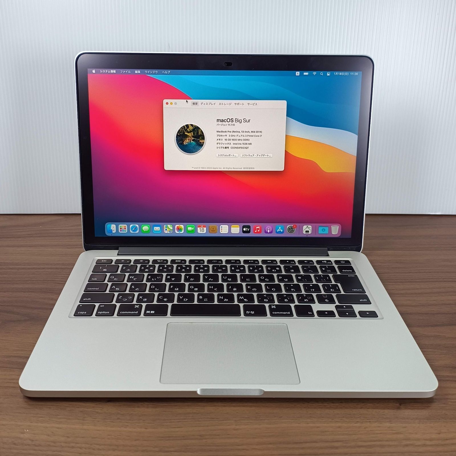 MacBook Pro A1502 16GB/1TB SSD⭐充放電52回 - メルカリ