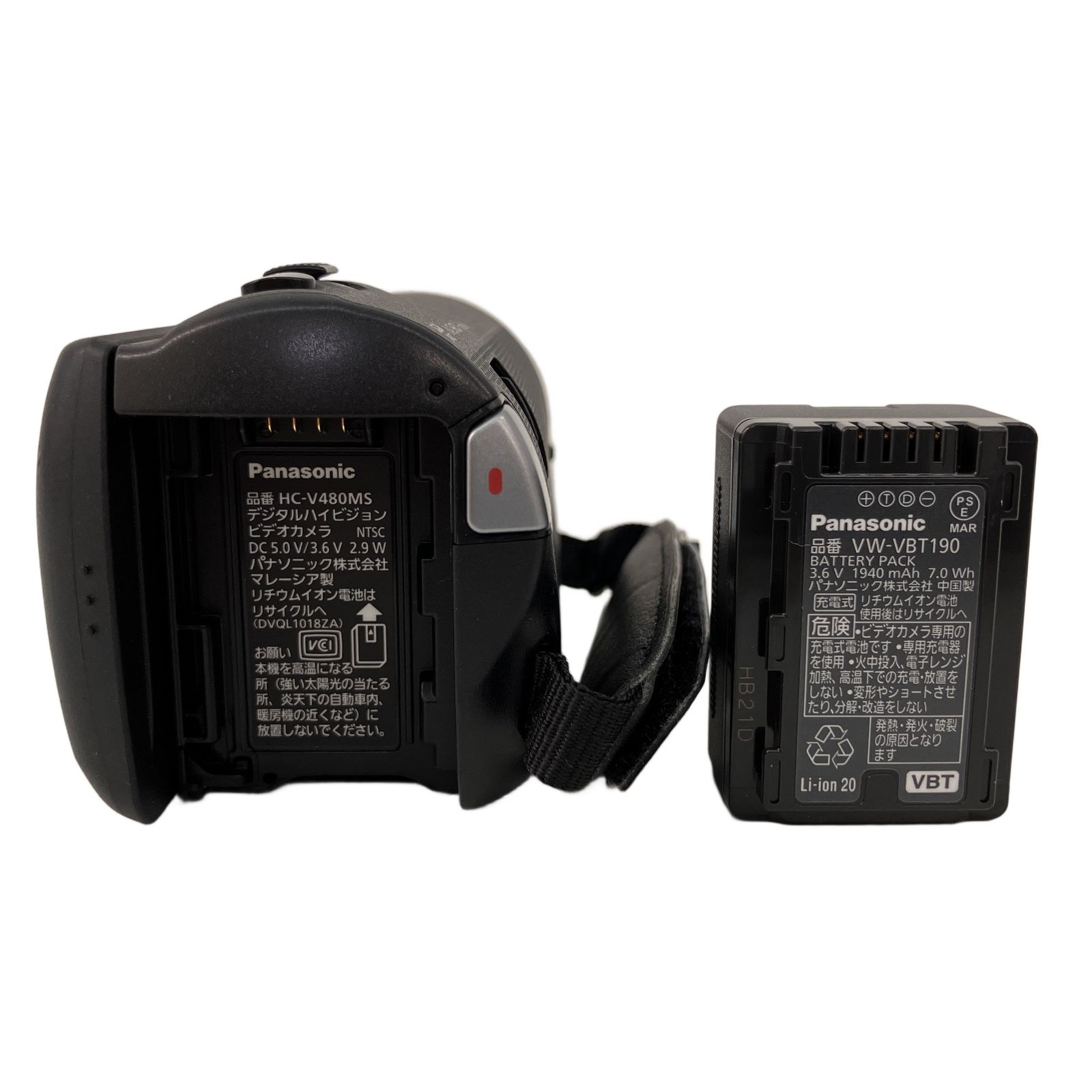 Panasonic HC-V480MS ビデオカメラ 2021年製 中古Z10939318 - メルカリ