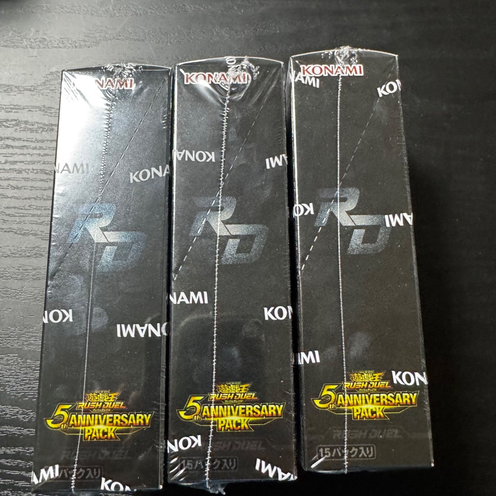 遊戯王ラッシュデュエル 5th anniversary 3box - メルカリ