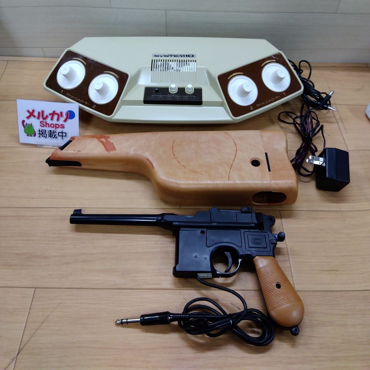 動作未確認・現状品】エポック社 テレビゲーム システム10 ゲーム機