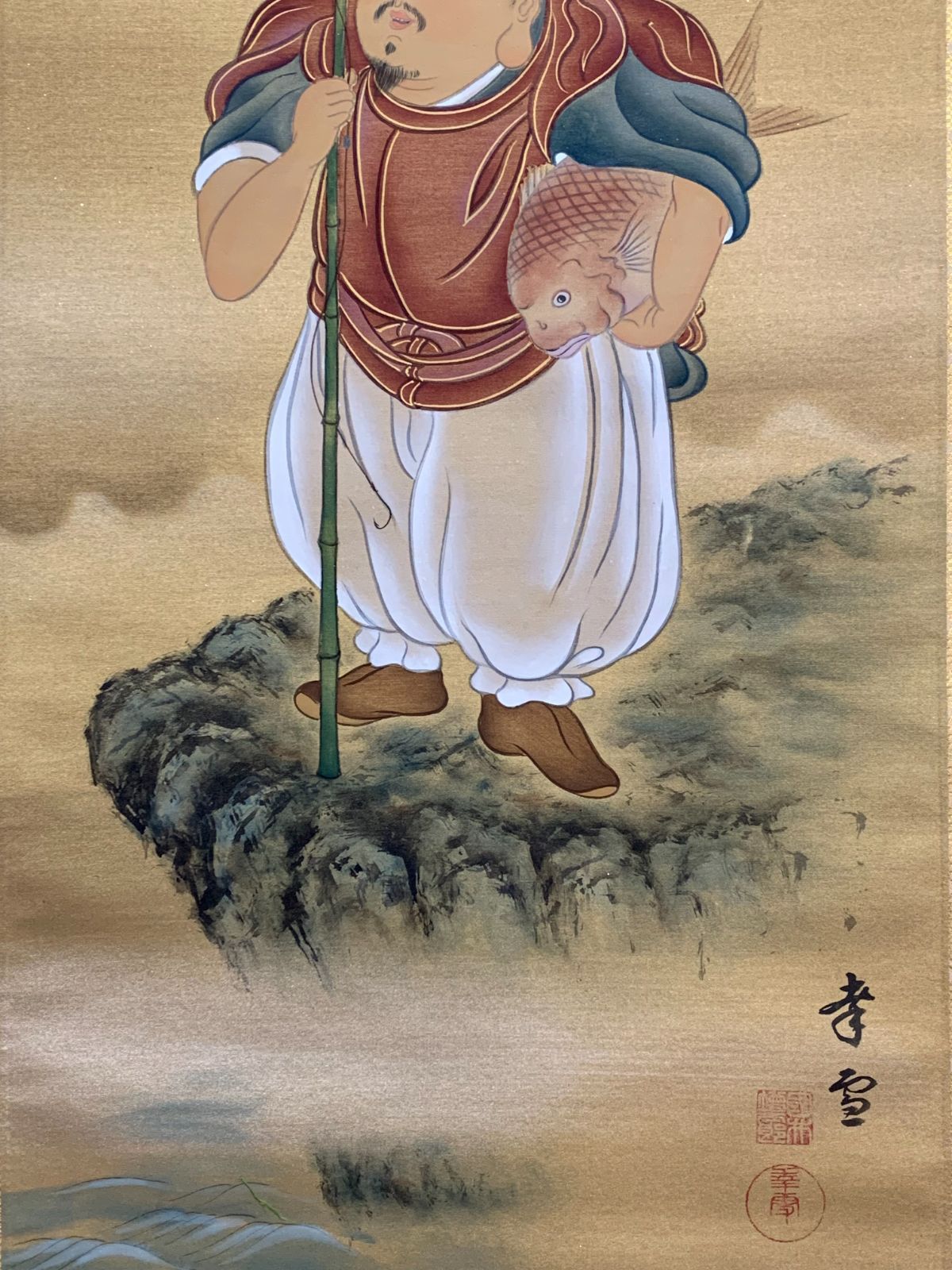 掛け軸】336 国井幸雪「恵比寿大黒 双幅」山下松麓師事 岐阜の人 #茶掛