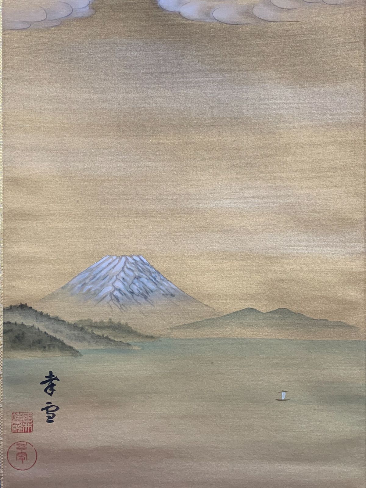 掛け軸】336 国井幸雪「恵比寿大黒 双幅」山下松麓師事 岐阜の人 #茶掛