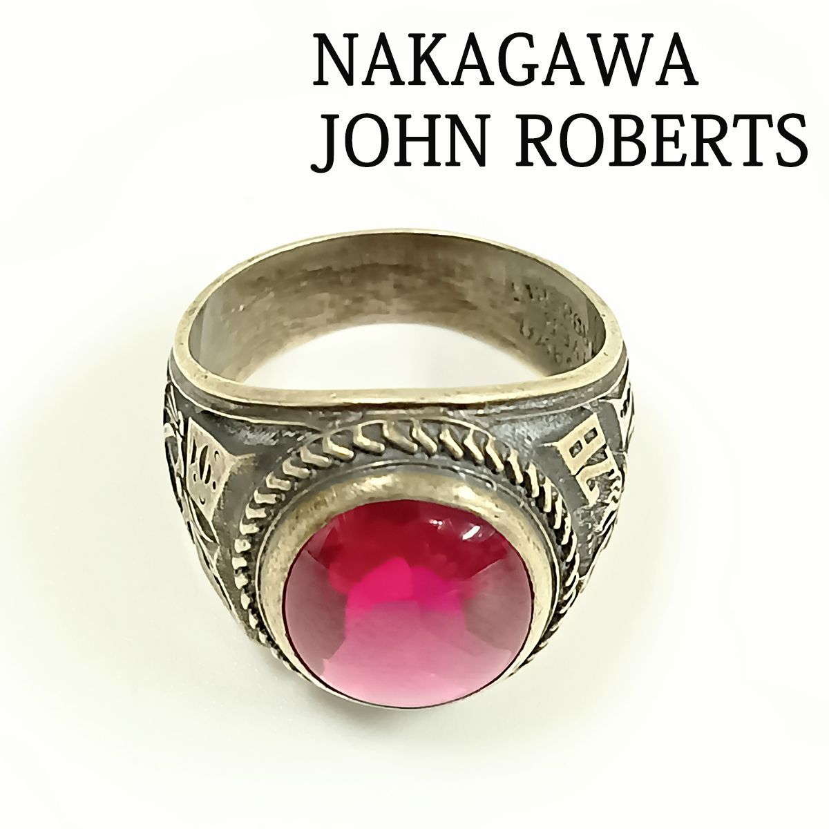 NAKAGAWA JOHN ROBERTS ジョン ロバーツ カレッジリング シルバー 1978 NAKAGAWA JOHN ROBERTS ジョン ロバーツ カレッジリング シルバー 1978