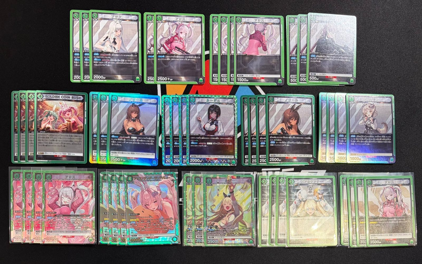 ア*ン様 ユニオンアリーナ　nikke テトラライン　まとめ売り　アリス　ルピー ユニオンアリーナ】テトララインデッキ スタートデッキプロモ4枚入り