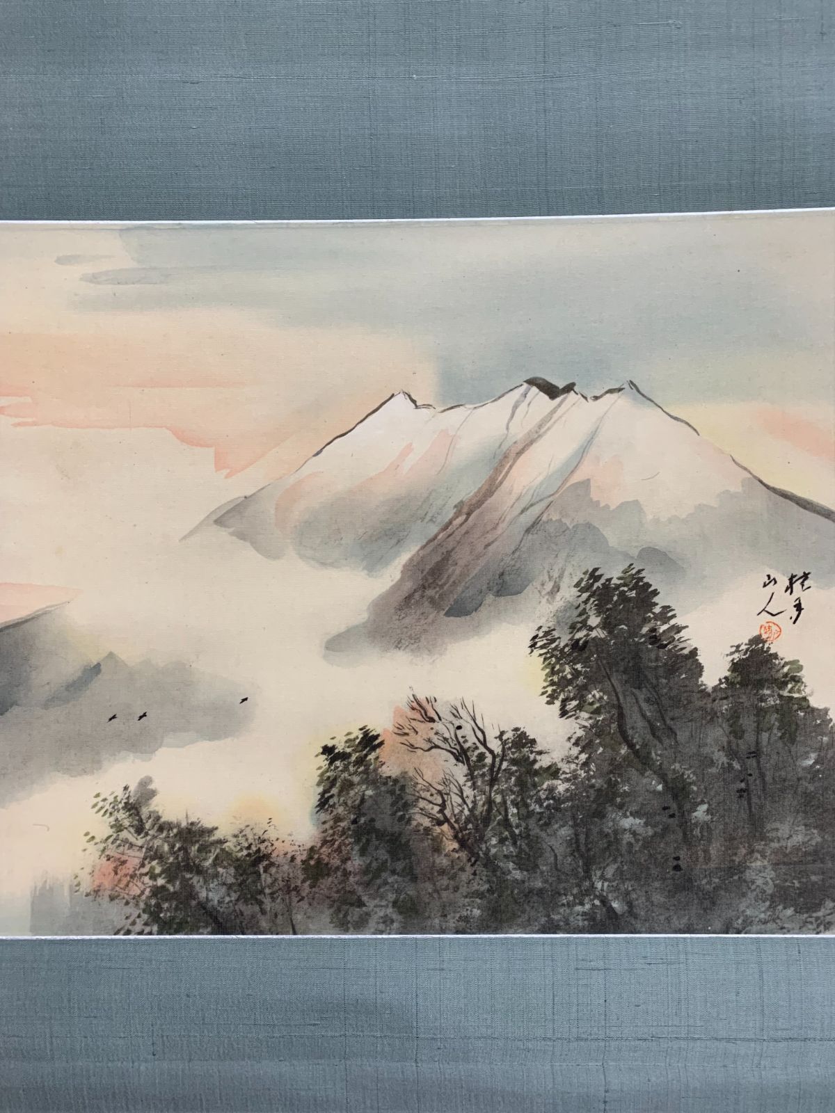 掛け軸】345 松林桂月「不二」野口幽谷門下 近代南画 文化勲章 山口の