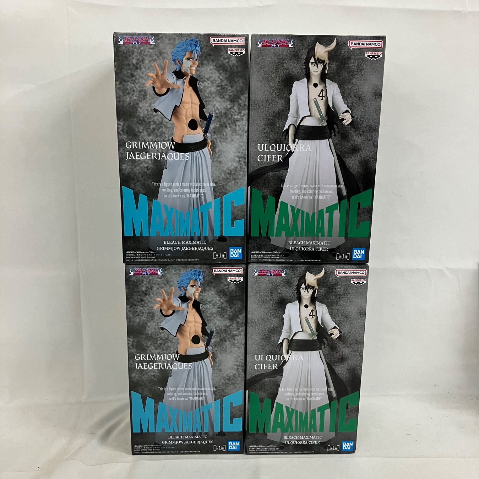 未開封 BLEACH ブリーチ MAXIMATIC グリムジョー・ジャガージャック