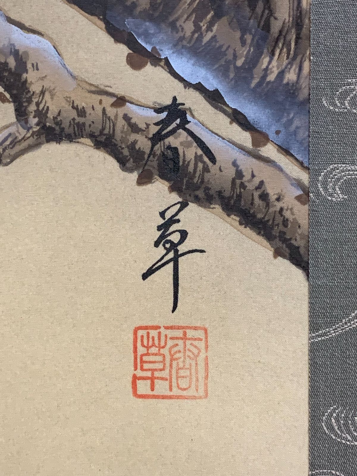 掛け軸】348 下条春草「梅に鶯」#茶掛 #掛軸 #古美術 #骨董 #お値下げ