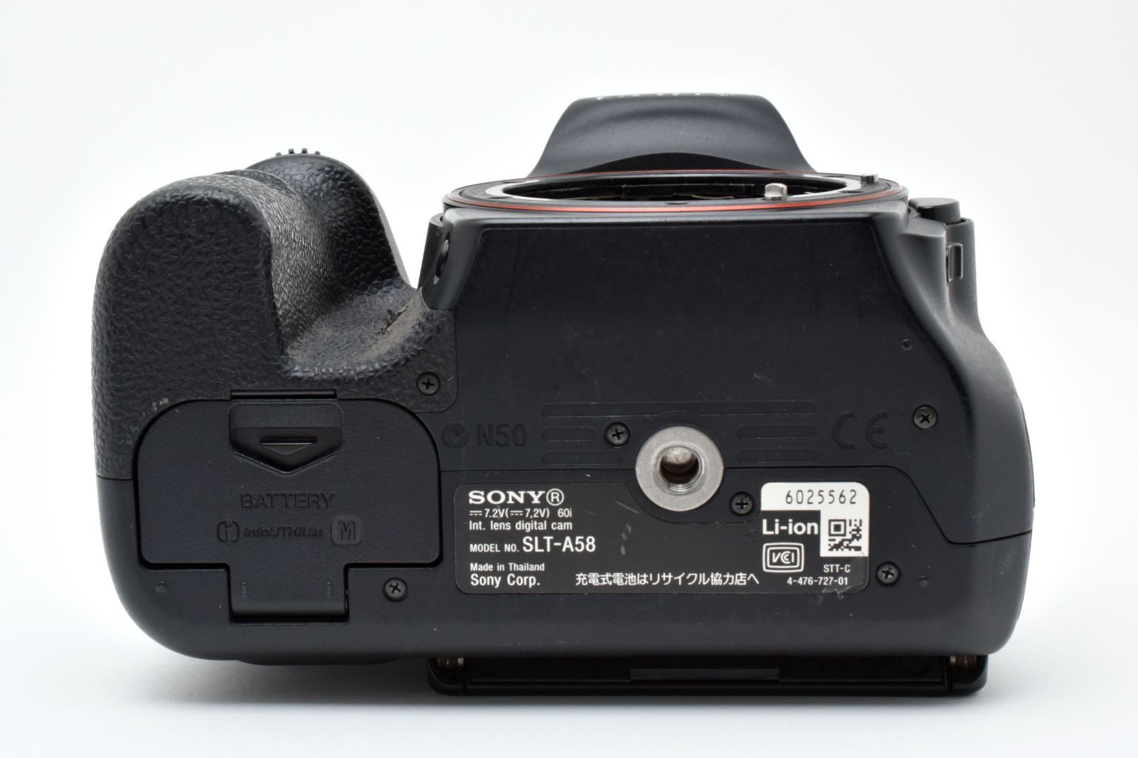 α58 SONY SLT-A58 ボディ ソニー - 新品級 シャッター回数1052回 