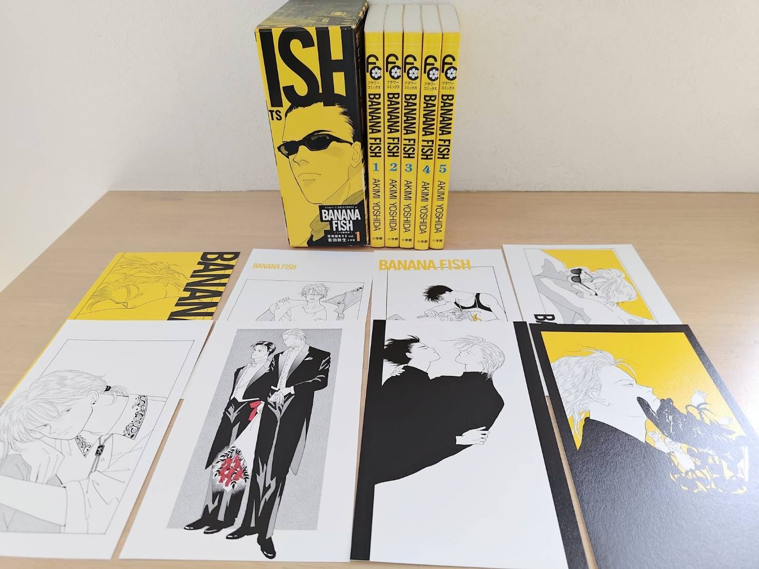 BANANA FISH 復刻版BOX 全巻 vol.1-4 吉田 秋生 著 1-20 